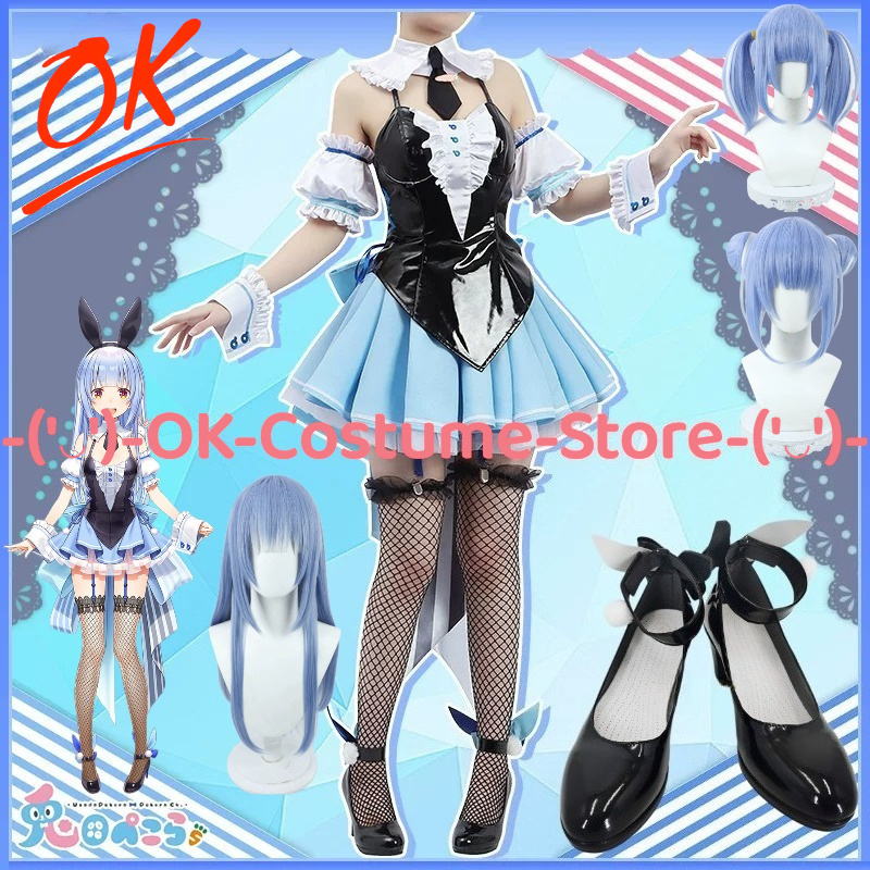 [Customized Size] Hololive VTu - Party Games Bunny ulasan dan harga