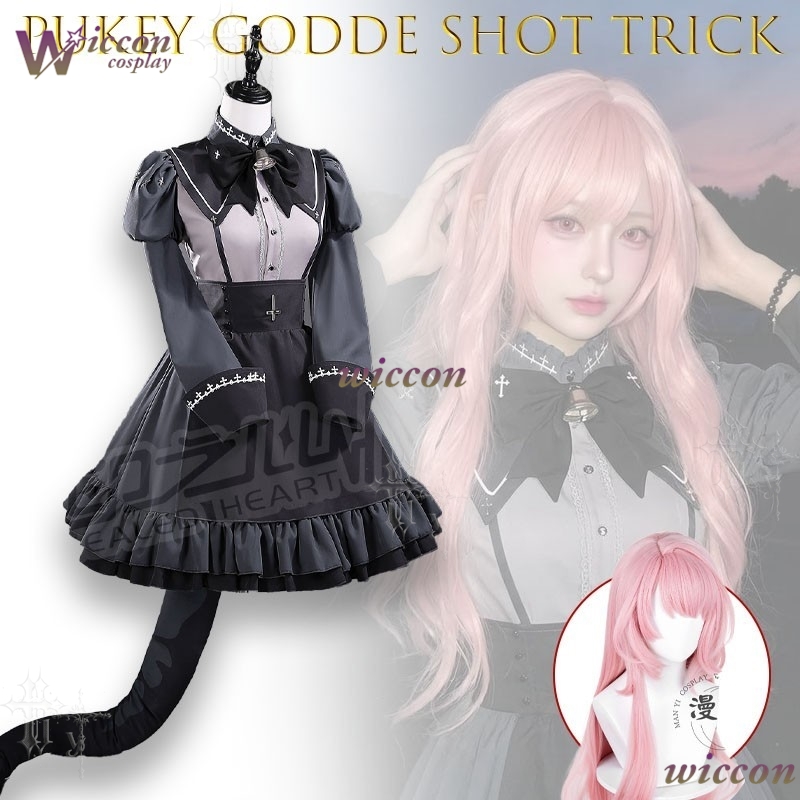 WonkaCos Pukey Goddess Shot Tr - Party Games In Steam ulasan dan harga