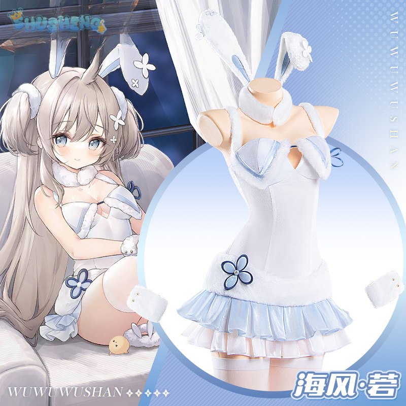 Umikaze Cosplay Costume Game A - Party Games Bunny ulasan dan harga