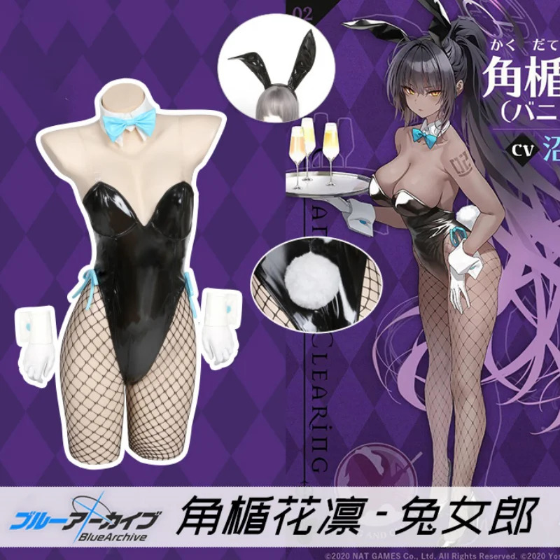 Game Blue Archive Kakudate Kar - Party Games Bunny ulasan dan harga