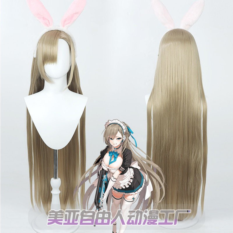 Game Blue Archive Cosplay Halo - Party Games Bunny ulasan dan harga