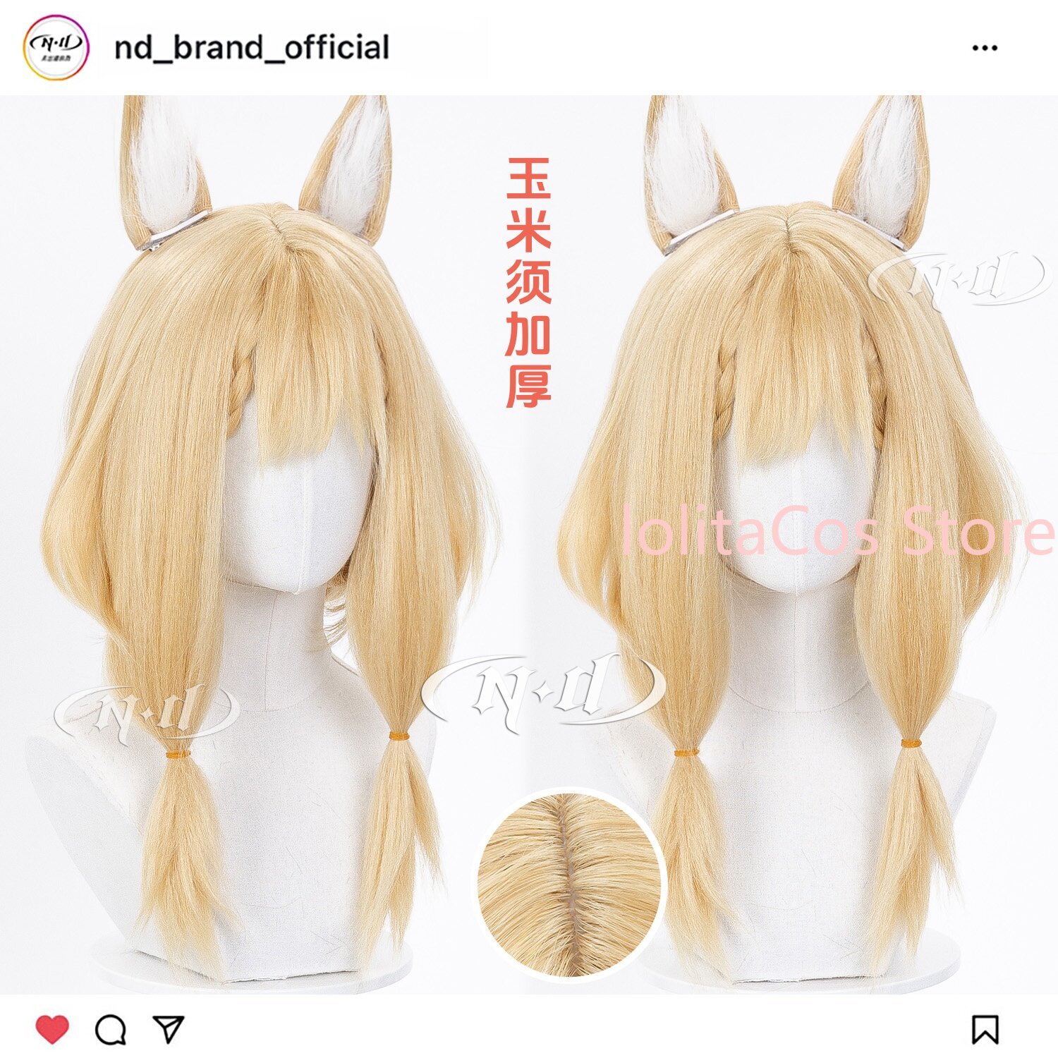 New Arknights:Endfield Rossi L - Party Games Girls ulasan dan harga