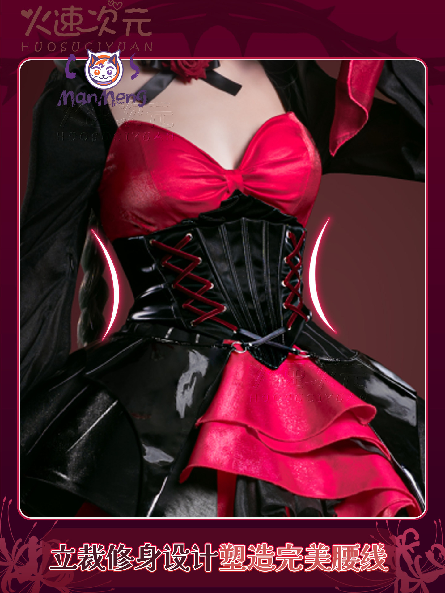 Phrolova Game Wuthering Waves  - Party Games Girls ulasan dan harga