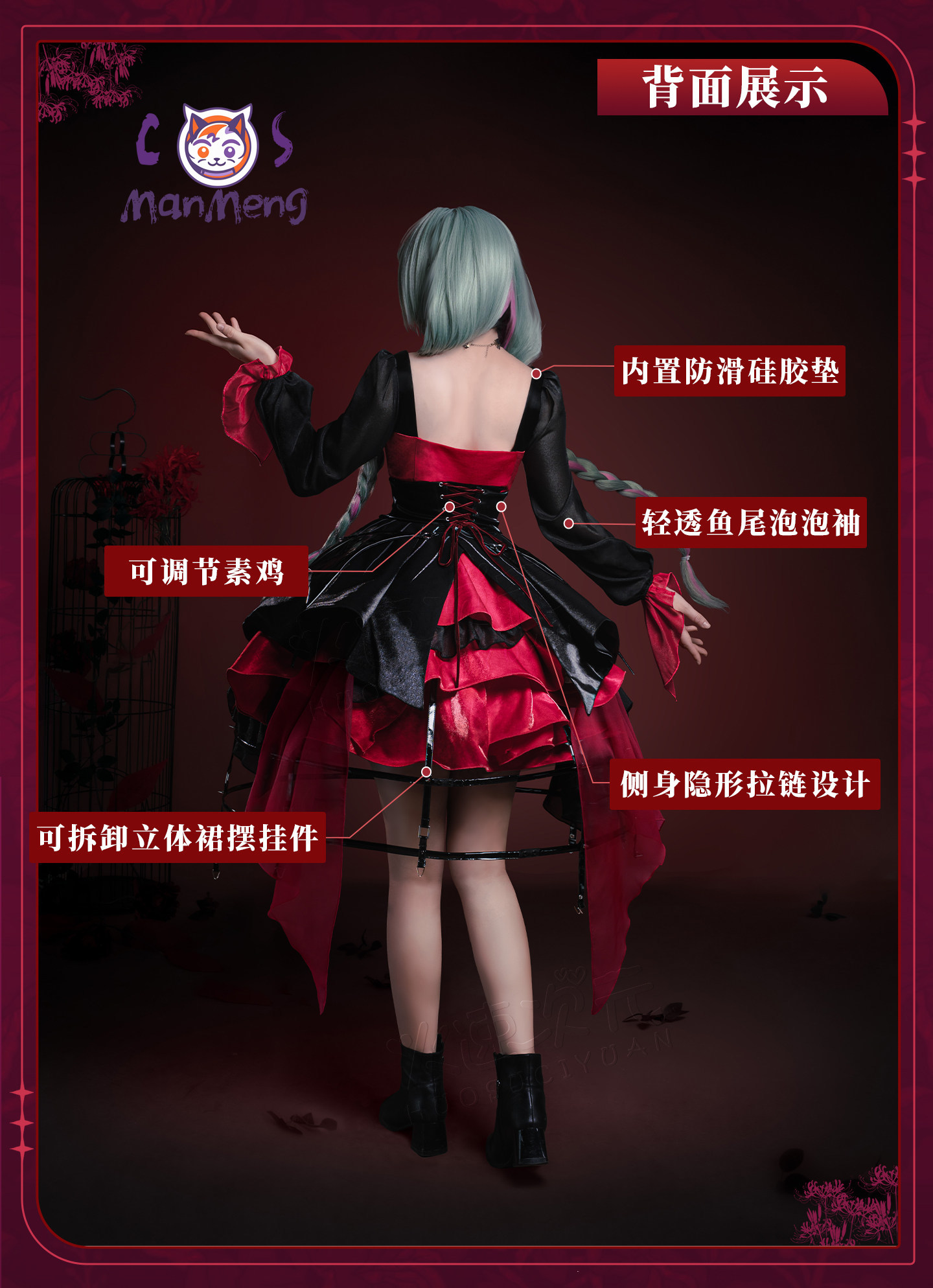 Phrolova Game Wuthering Waves  - Party Games Girls ulasan dan harga