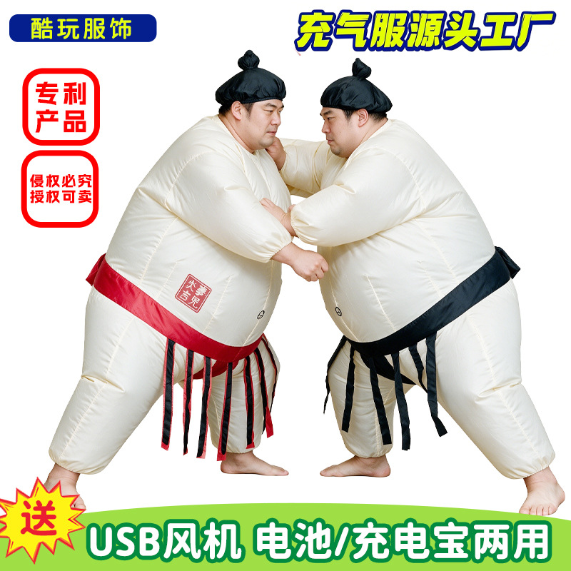 Halloween Inflatable Sumo Cost - Party Games Kids And Adults ulasan dan harga