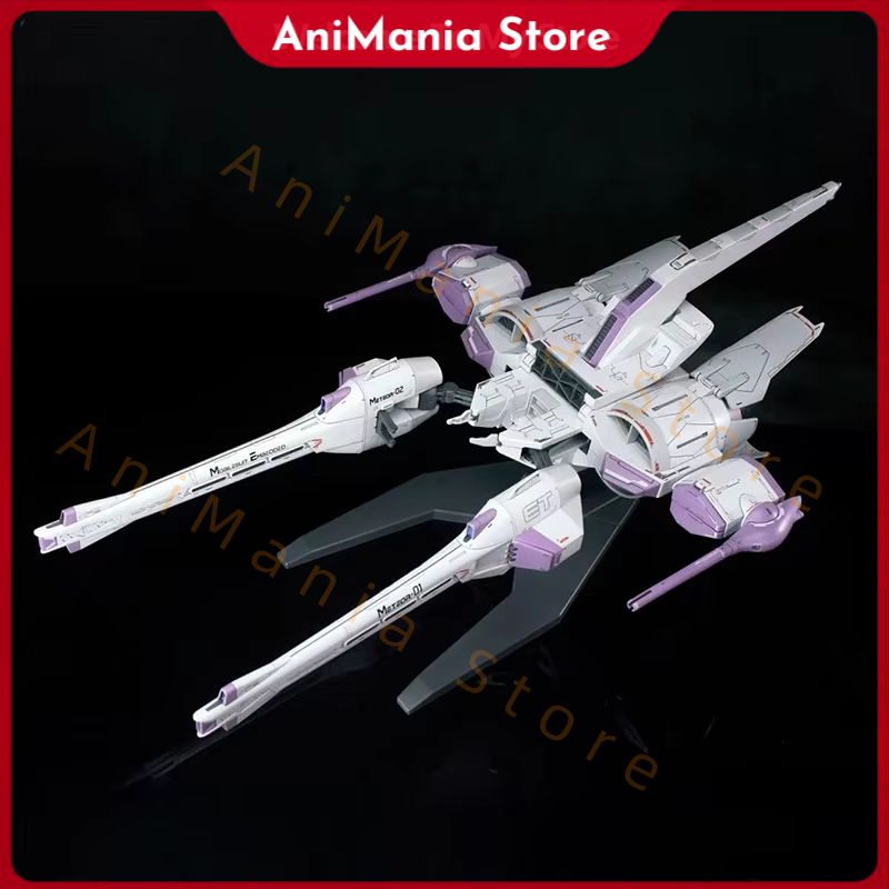 In Stock Rg Hg Ngsd /144 Meteo - Bandai Model Gundam Rg ulasan dan harga